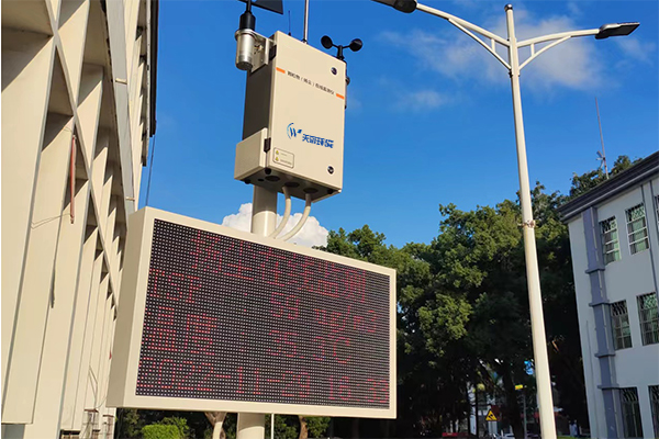 海南礦業(yè)泵吸揚塵安裝案例實拍